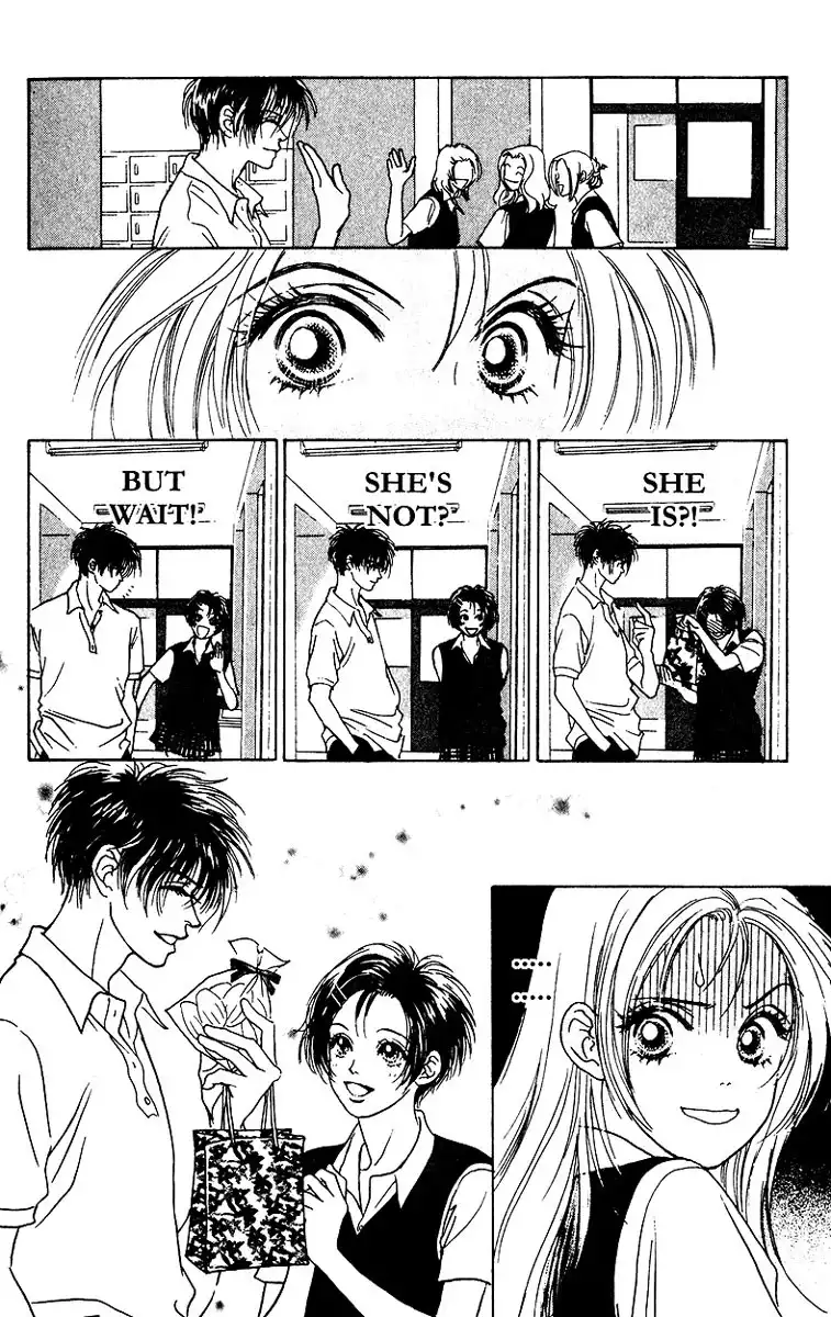 Peach Girl Chapter 1 24